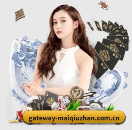 系统革新